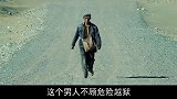 张艺谋新片《一秒钟》，影帝张译演技爆发，越狱只为看场电影