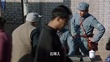 城里贴满了高额悬赏令，很多人为了拿赏金瞎报案