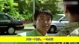 周星驰最早跑龙套有多难，曾被导演赶出剧组，只因说了一句话