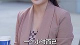 热咖啡从来不是突然变凉的，人心也一样