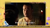 秦海璐节目上，被问及婚后保鲜秘籍，丈夫回答太甜