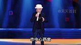 大叔和评委搞笑对话，句句经典，笑得肚子疼，配音改编