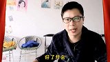 搞笑解说集锦：你家闺女很文静，不去做演员可惜了