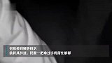 外卖小哥为救人超时老板欲辞退，民警一把拿过手机：他救了人