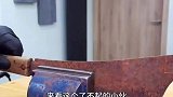 150块买的废弃古董刀
