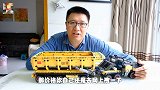 2000多片积木还原流浪地球里的斗式运载车，机械感十足