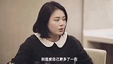 马思纯首谈抑郁症原因 大方分享初恋经历令人心疼