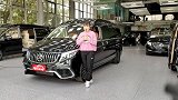 奔驰V260 巴赫版，用于商务太高调？用于家庭太奢华？