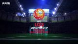 U23亚锦赛预选赛录播：马来西亚U23vs菲律宾U23（邵煊）