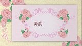 阳光美梅广场舞-相逢是首歌-团队版