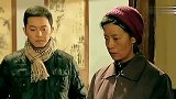 得知女方怀孕，男方家里态度立马发生转变！