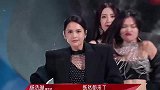 杨丞琳亮片西装霸气踢馆，那英抱拳自信迎接，周笔畅组垫底成笑话