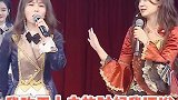 韩家乐：你们干嘛推推拉拉的