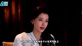 孙怡晒女儿趣事大呼女人太可怕，大福童言童语逗乐粉丝