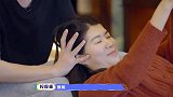 《让生活好看》沈梦辰腹肌美容尖叫不停，杨笠做脸部按摩一脸享受