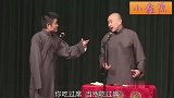 苗阜王声相声，老苗看宫斗戏都魔怔了，六宫粉黛无颜色用来形容菜