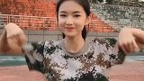 你们军训还剩几天 我的可快结束了哦