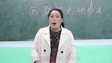 同学比赛做高颜值无硼砂泥，赢的奖励15部手机，小晴厉害了