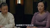 撒贝宁的前女友，与袁泉刘烨是同窗，为何最终嫁给汪峰