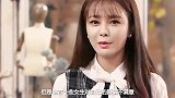 沈梦辰“真人”长啥样看她早年照片流出，网友：杜海涛不后悔吗