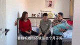 婆婆伺候儿媳坐月子，儿媳总喊腰疼，丈夫有次夜班回家，发火了