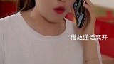 力所能及关切而又不失尊重