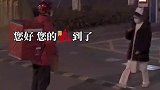 或许这就是人间值得吧