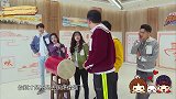 白鹿秦霄贤憨劲太上头！互相嫌弃笑到没眼看，两人都没带脑子上班