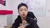 桃花源鲜为人知的版本，自己录完都不敢看
