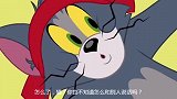 557_汤姆学会武术，小老鼠和大狗都不是对手，厉害坏了