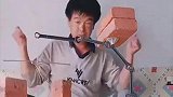 农村大哥表演平衡术，完成的那一刻，总感觉哪里有点不对劲