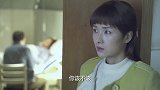 婆婆私心太重，为了让养女嫁给瘸腿儿子，万万没想到竟使这招