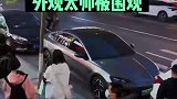 比亚迪海豹超越特斯拉model3