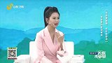 大医本草堂-20220301-颈肩腰腿痛，双针有妙招