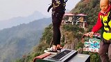 玩转高空项目体验人生百态