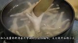 无骨鸡爪的去骨视频，学会这个方法简单快速又完整，学会的点个赞