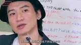 阿娇赖弘国婚变早有迹象，看到老公的反应，难怪关系会破裂