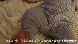 常给宝宝吃这几类食物，比吃钙片效果好