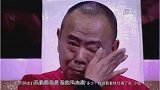 如何看待潘长江被逼捐一事？