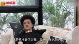 贾乃亮特地剥好虾仁给李小璐，不料她本能躲开拒绝吃，观众都懵了
