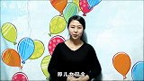 生二胎确实有好处，跟独生子女的家庭相比，二胎家庭幸福指数略高