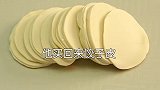 「小黄鸭」制作的烤鸭，我弟应该会喜欢笑欧巴沙雕的一天