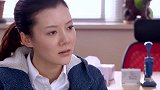 边凤梅跟东海风说自己不想租婚纱了，想买一件婚纱，真能折腾
