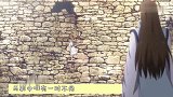 狐妖小红娘：东方月初的父亲竟是他，隐藏得太深了
