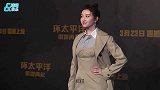 跑步姿势被“考古”上热搜景甜喊话：我不要面子的吗？