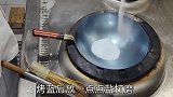 家里的铁锅总是粘锅生锈，试试这样的开锅方法