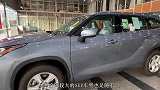 全新一代丰田汉兰达终于来了，入华颜值超高，网友：还看啥途昂？