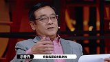 尔冬升看晏紫东彩旗飙戏很开心，大赞：比原剧目演的好！