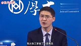 【罗翔】这能正当防卫吗
