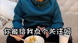 每天一个小技巧，你学会了吗